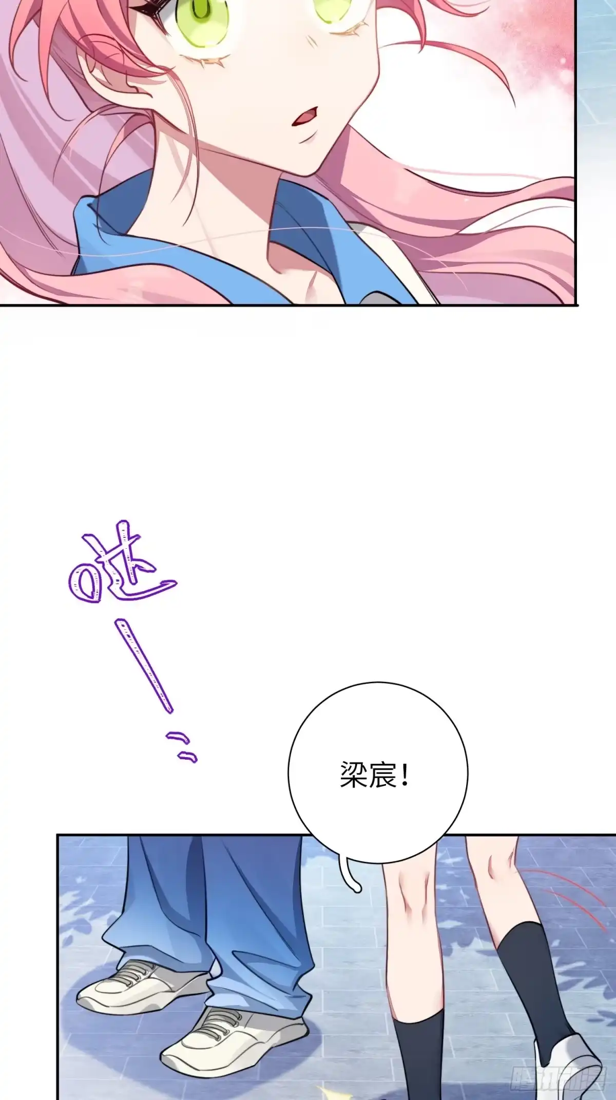第50页