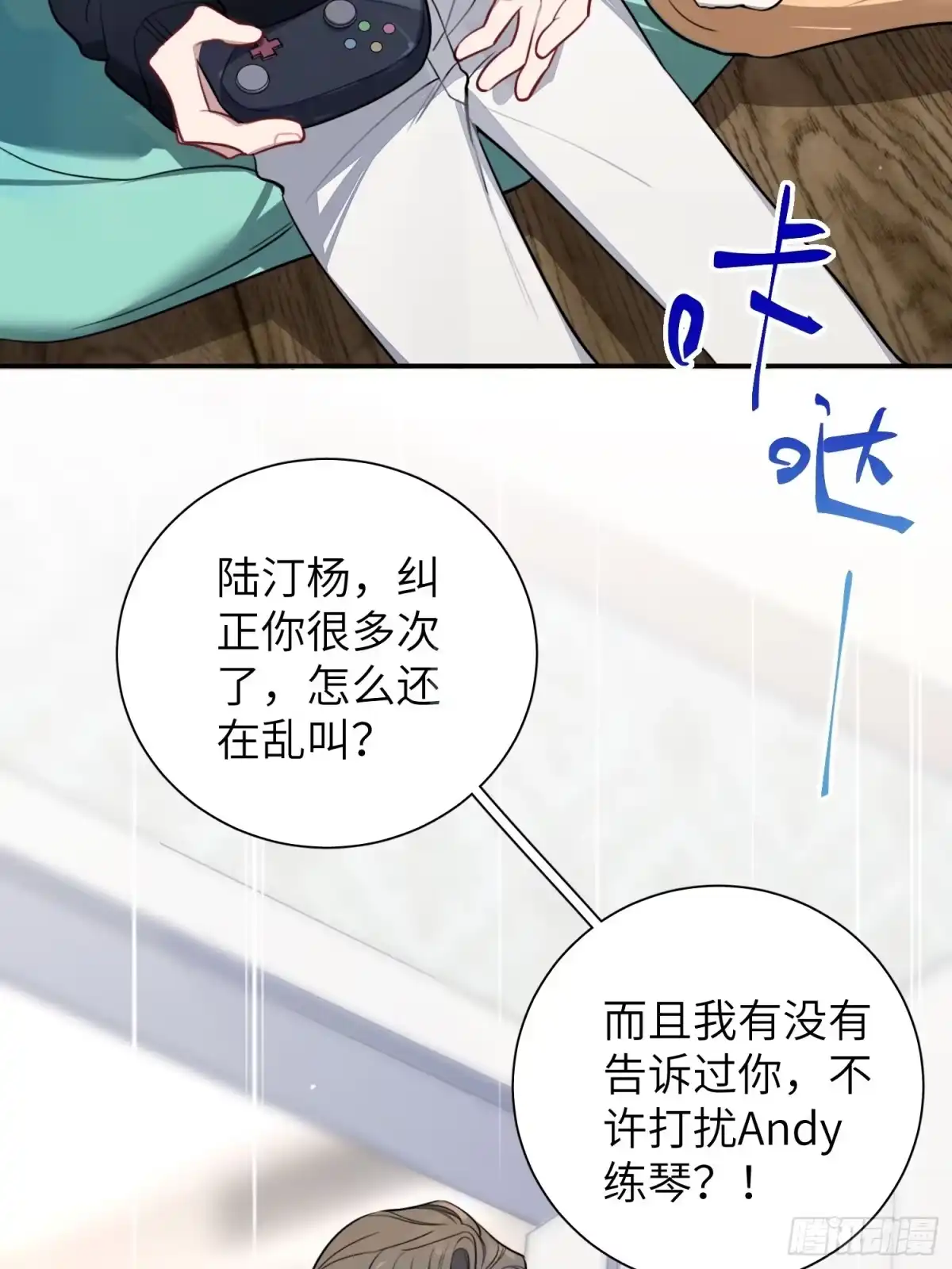 第43页