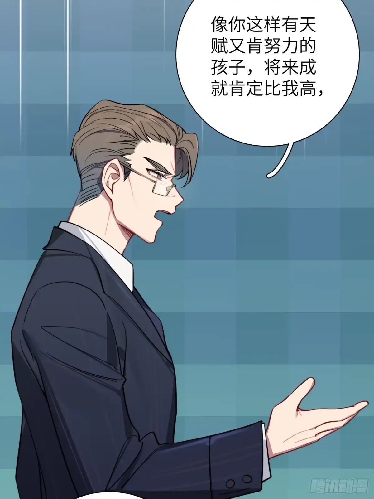 第47页