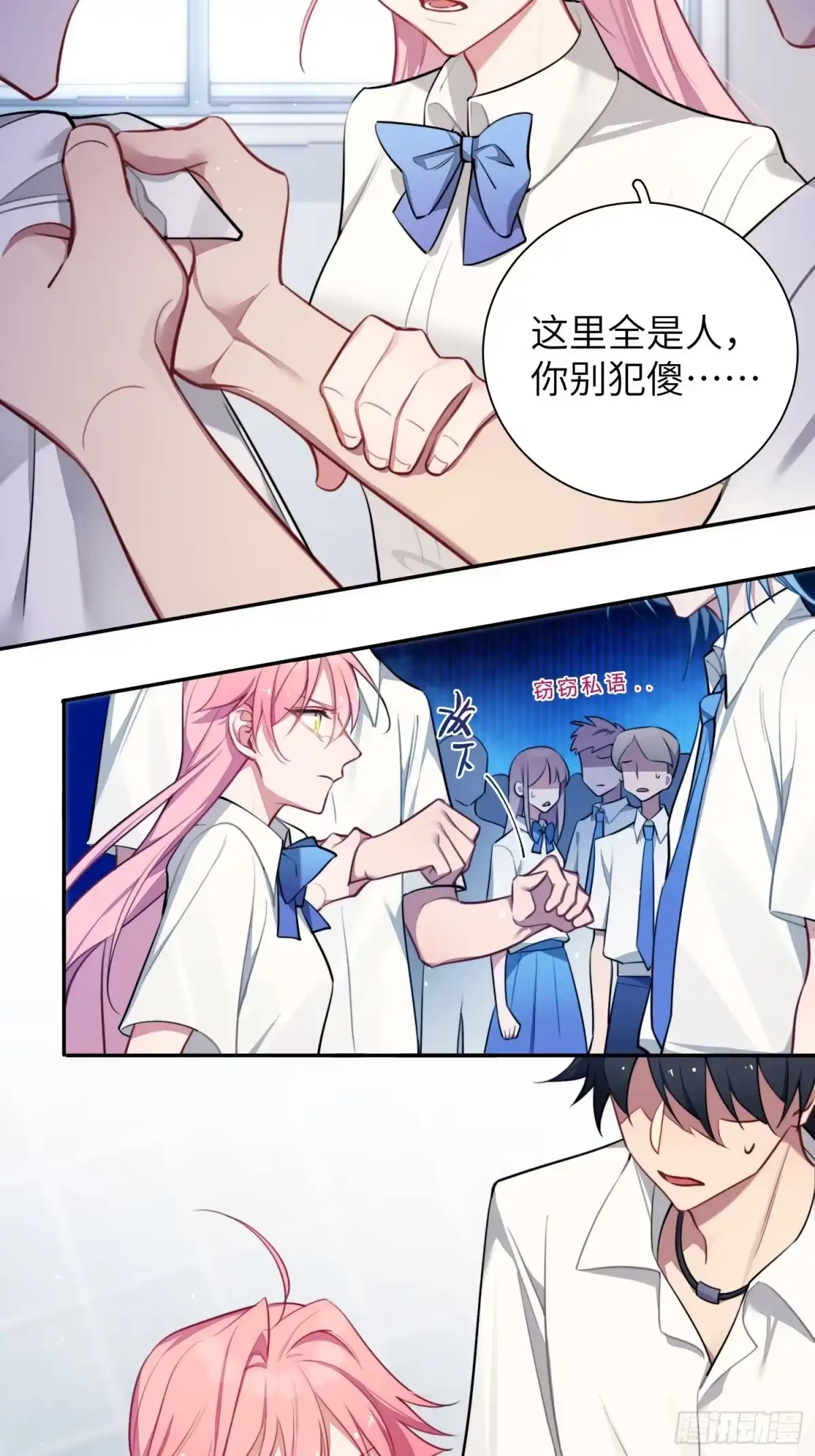 第43页