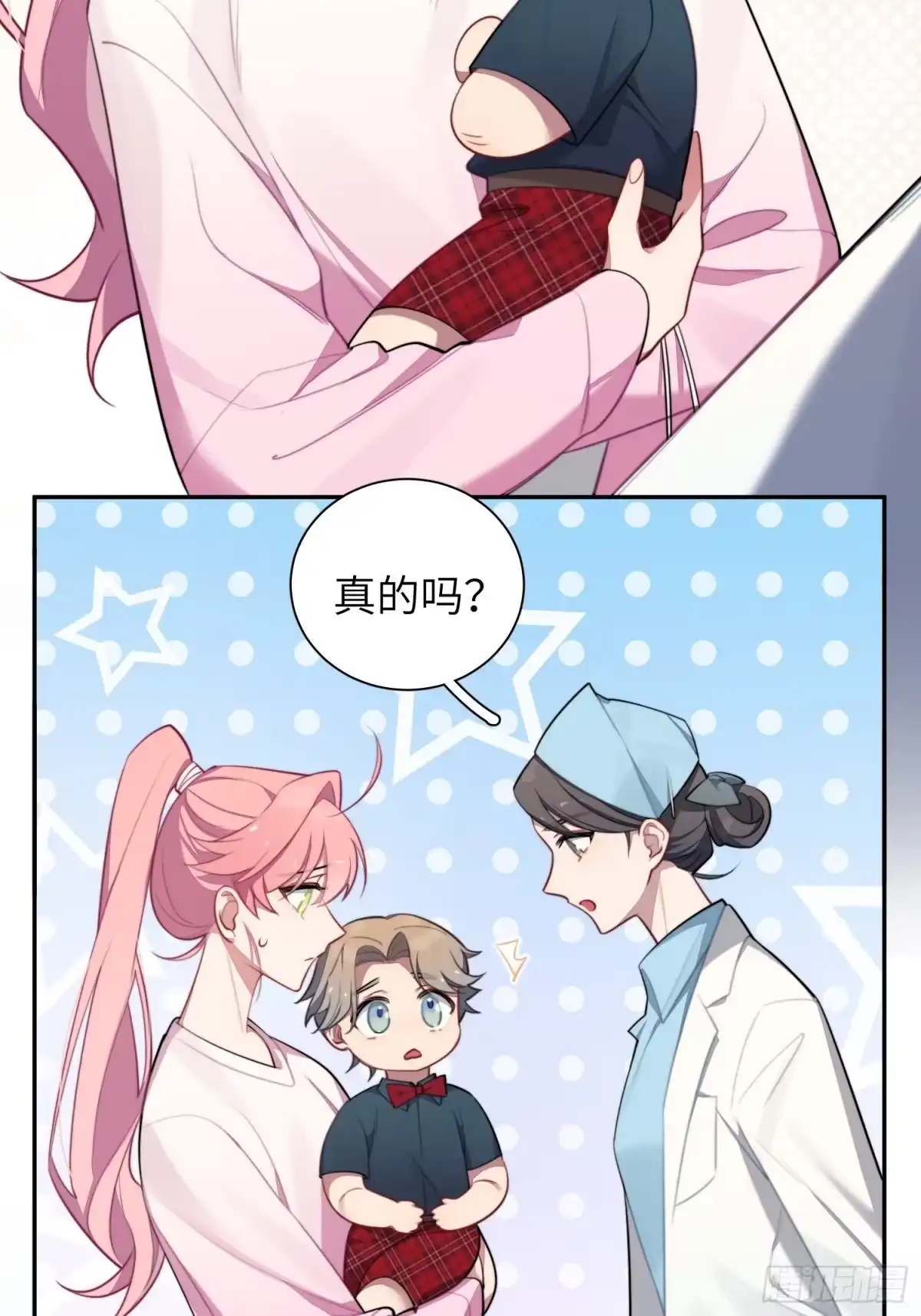 第64页