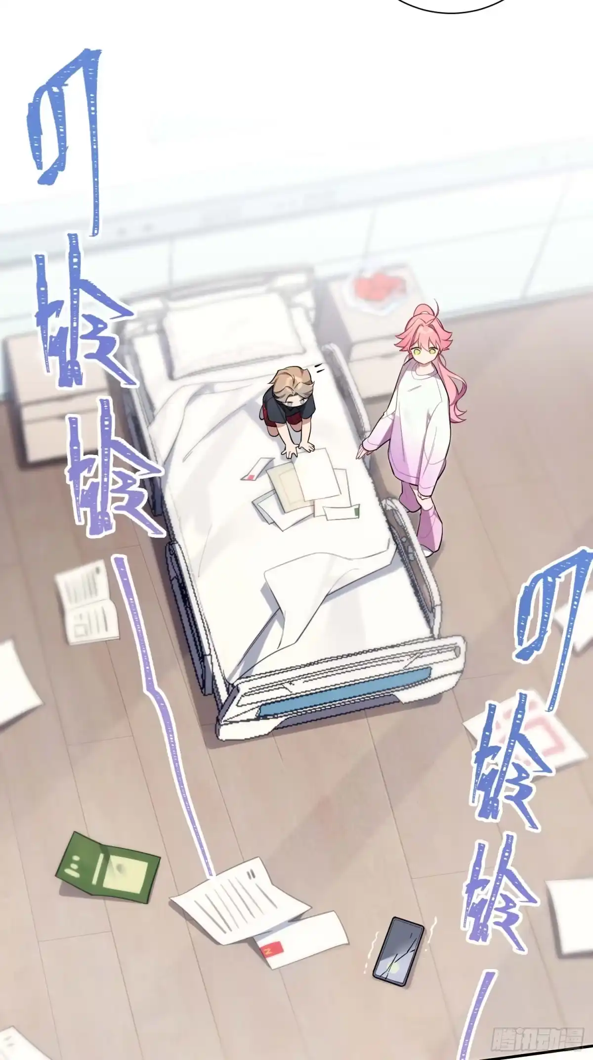 第39页