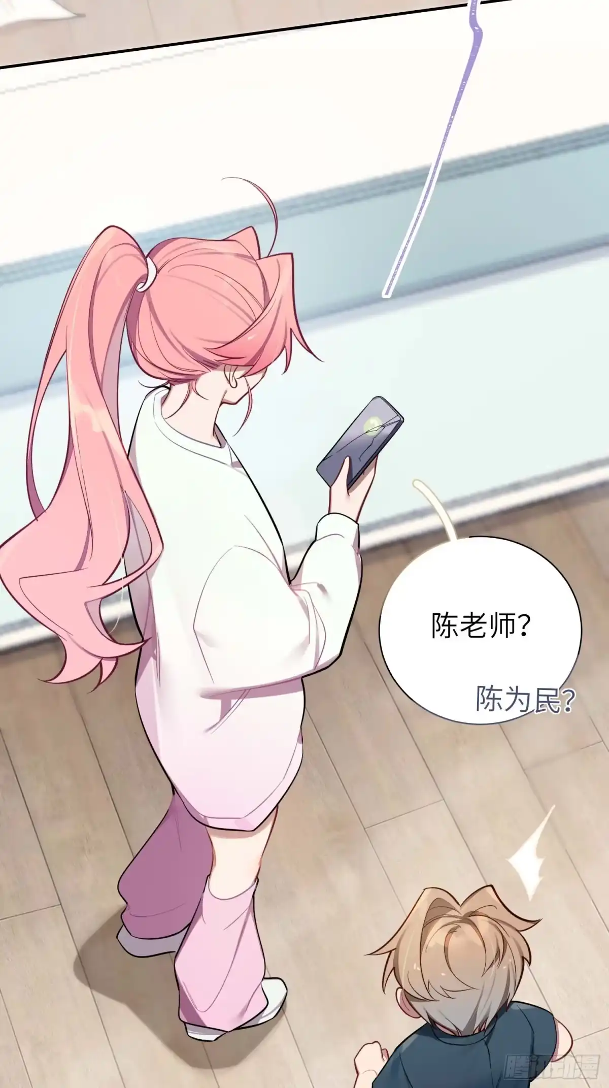 第40页