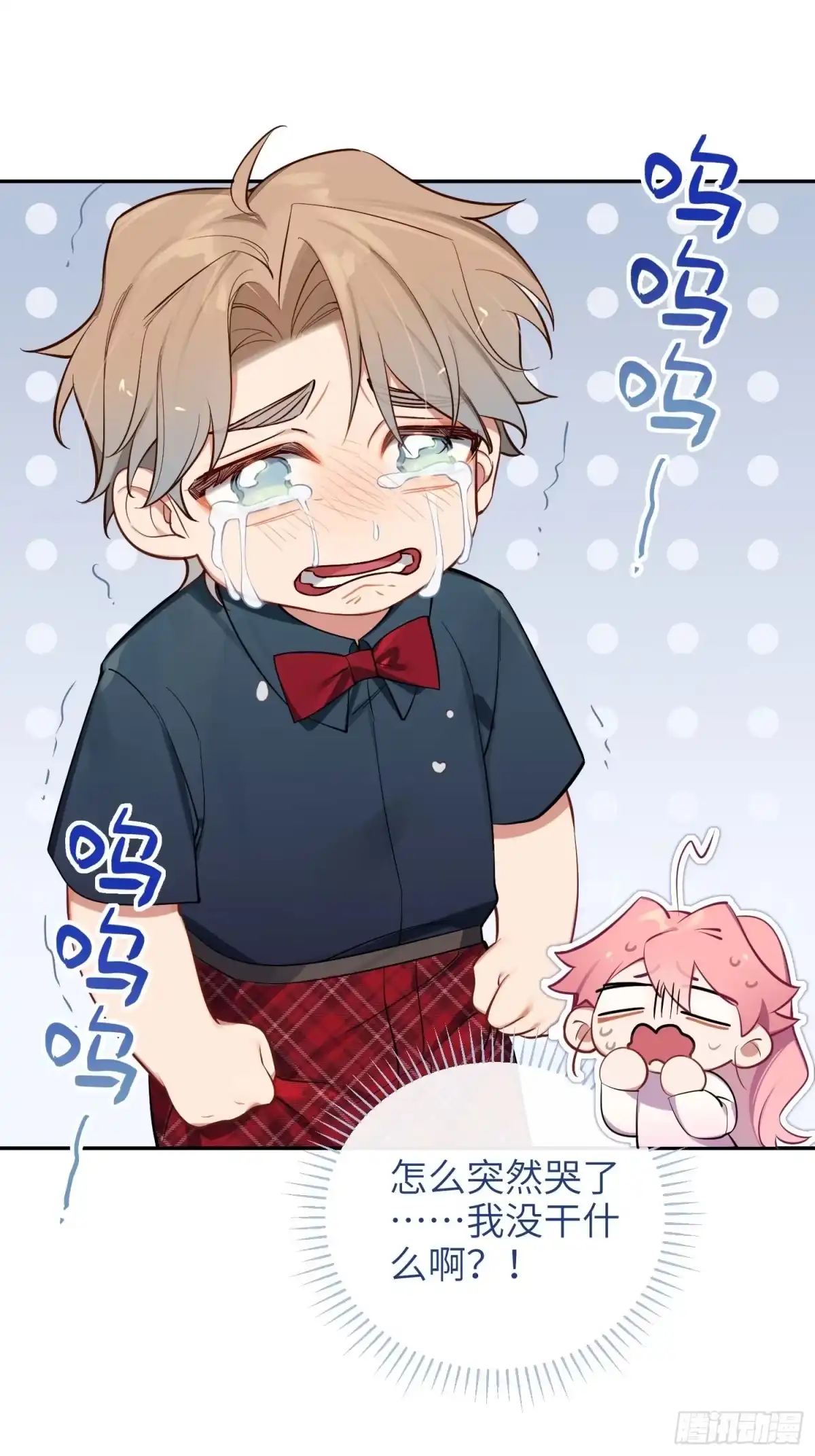 第53页