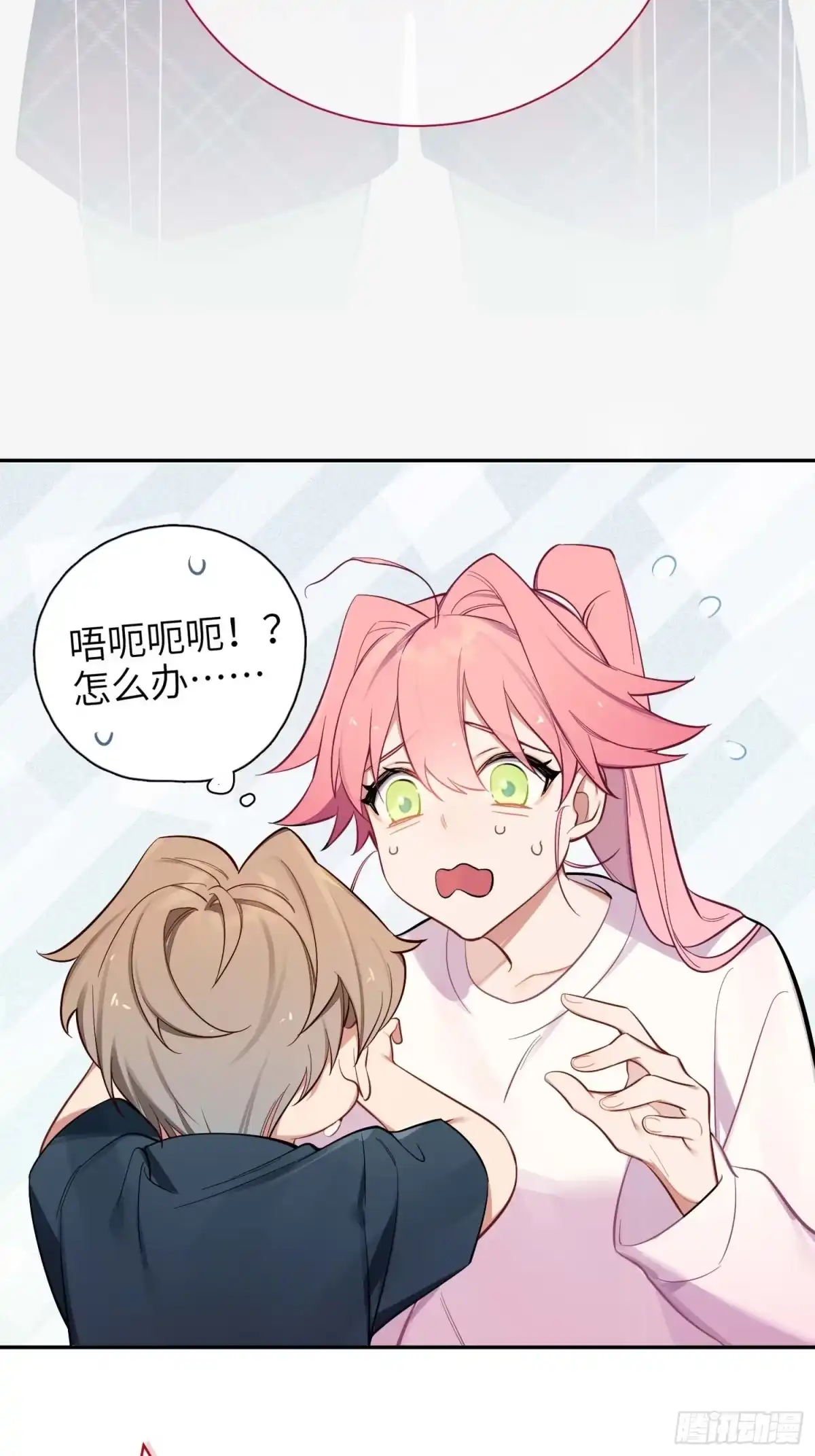 第58页