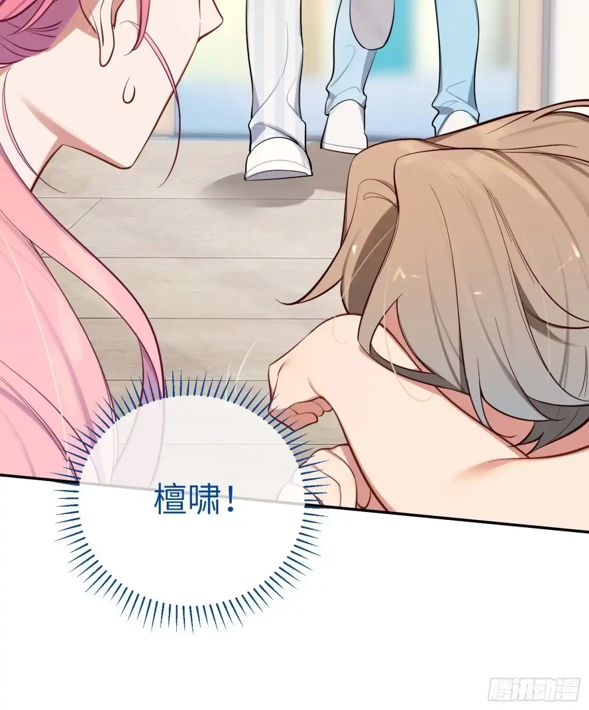 第60页