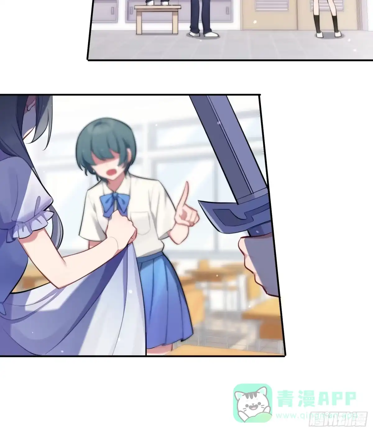 第46页