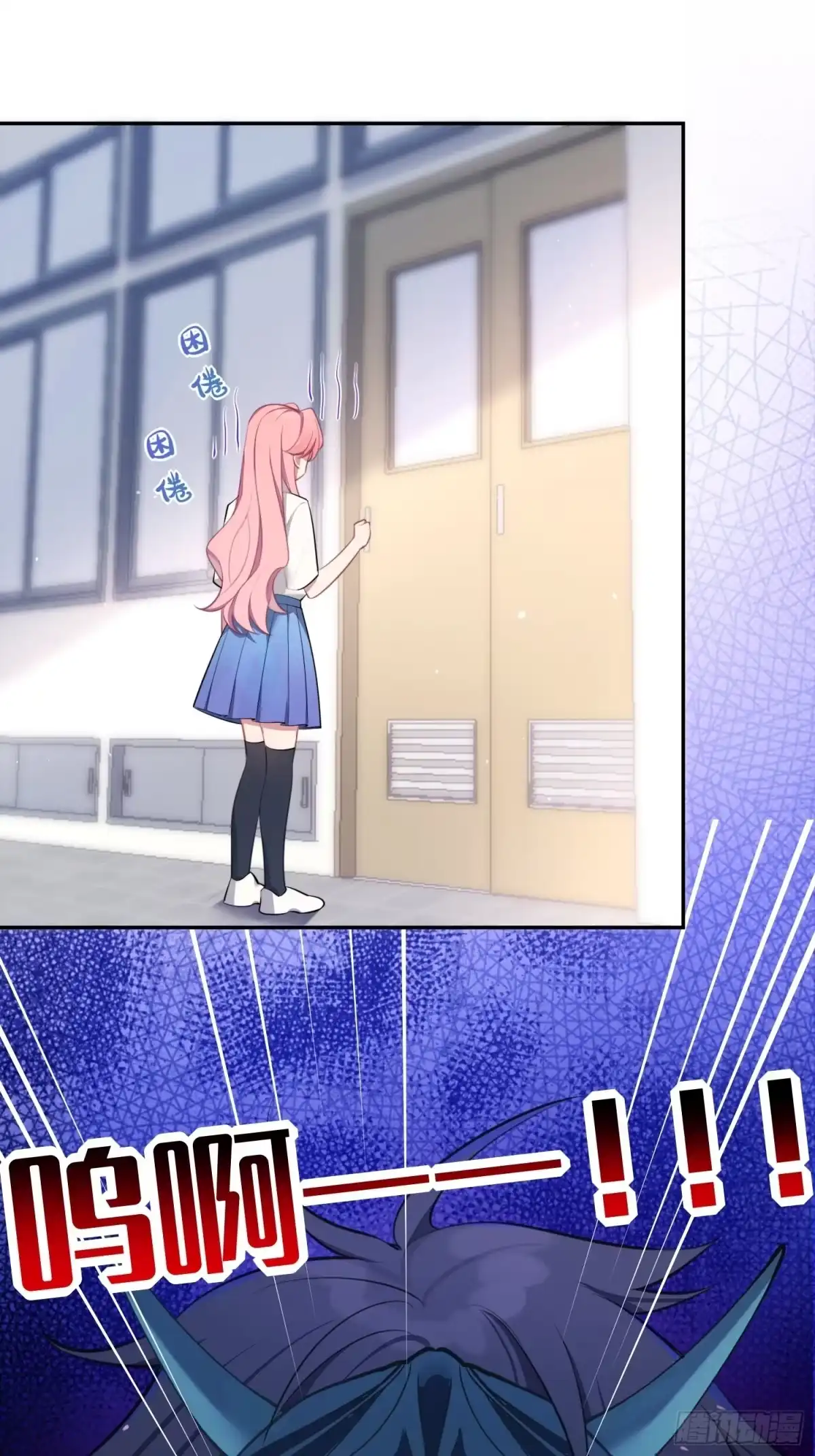 第47页