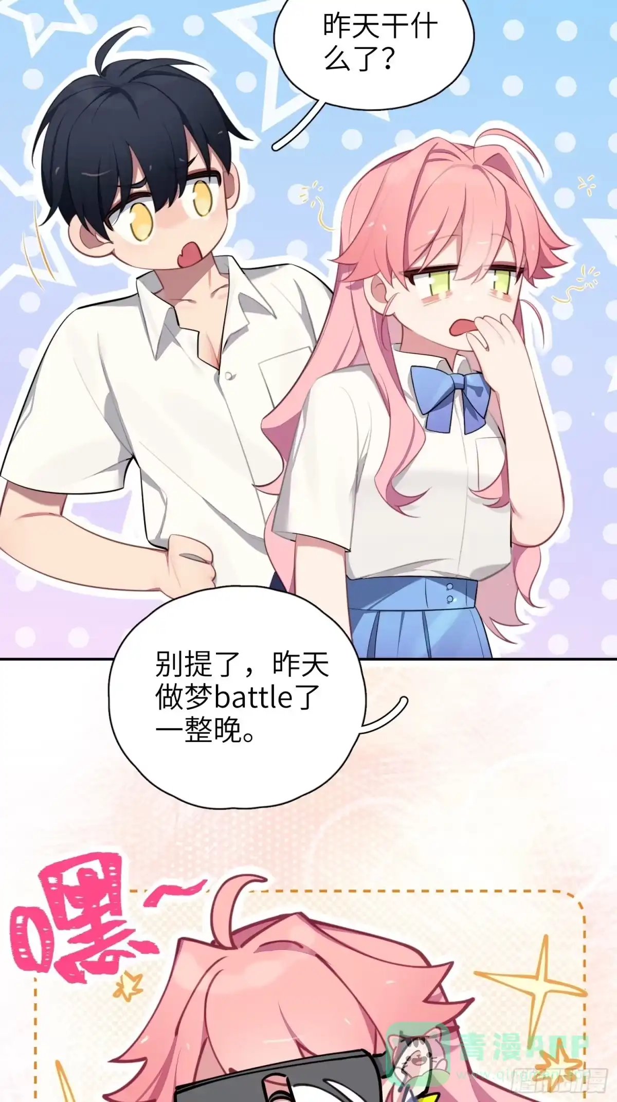 第51页