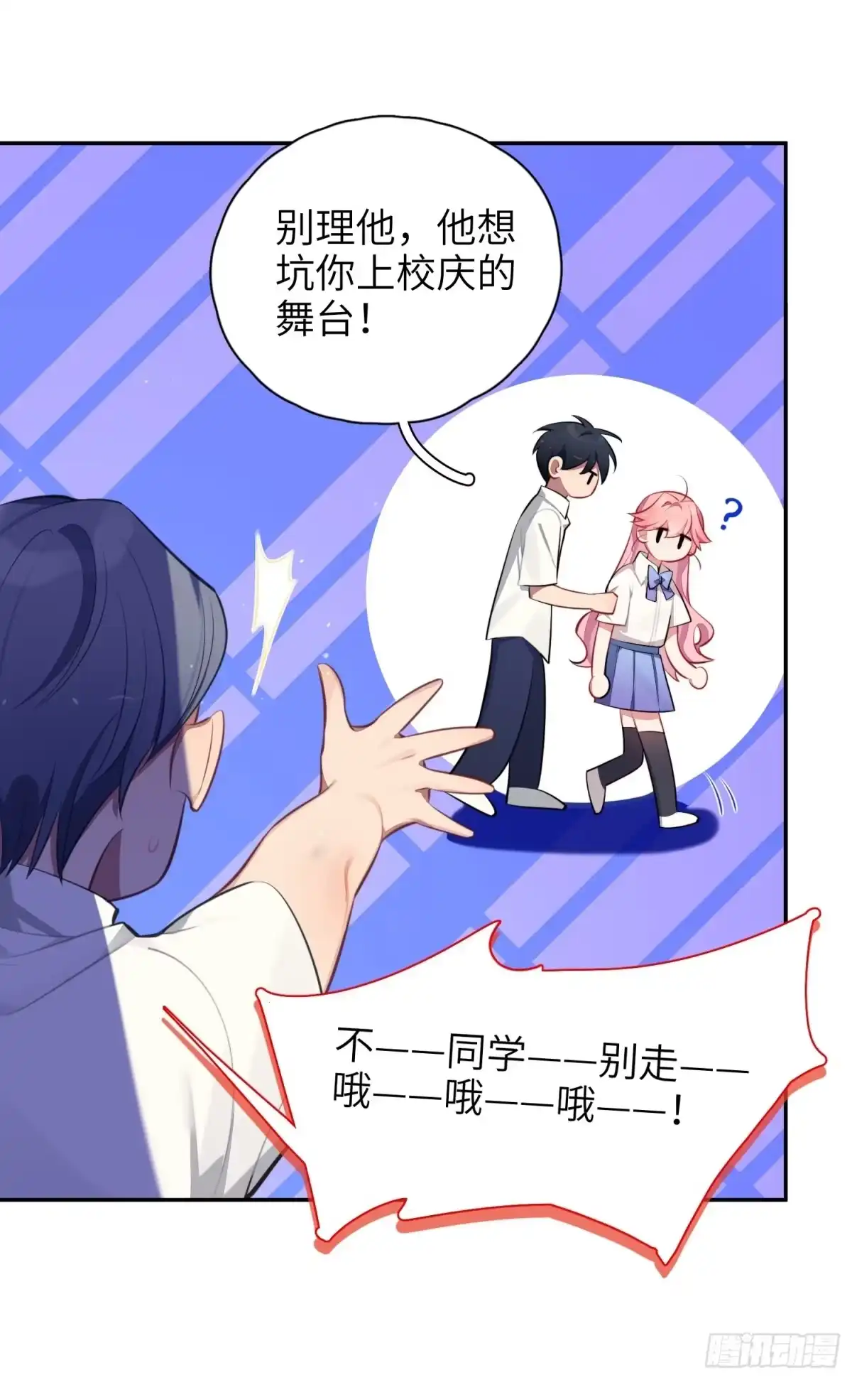 第55页