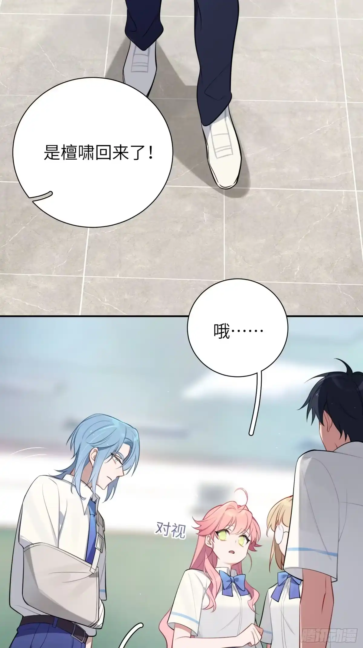 第48页