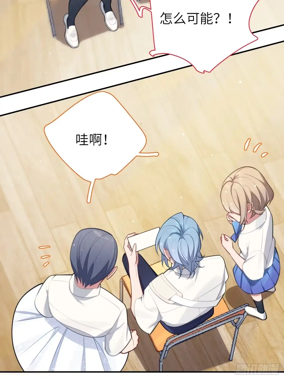 第23页