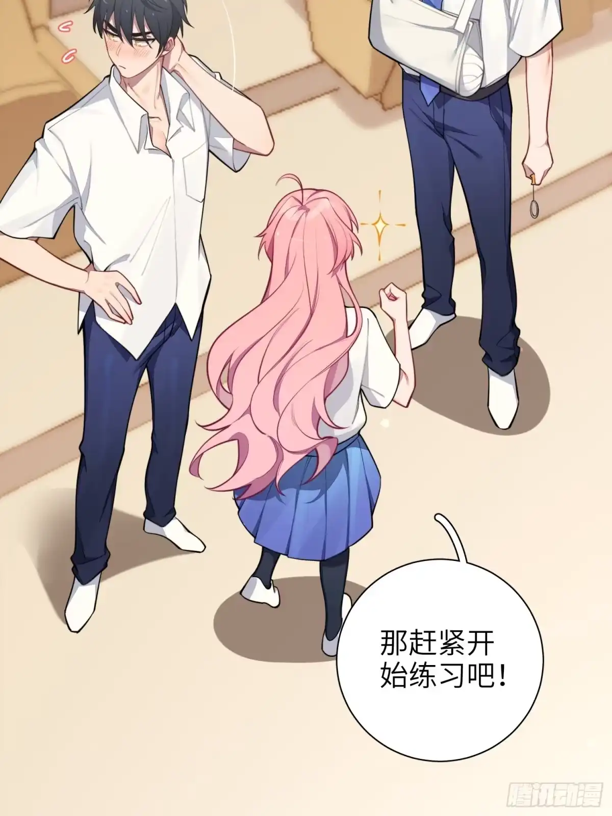 第30页