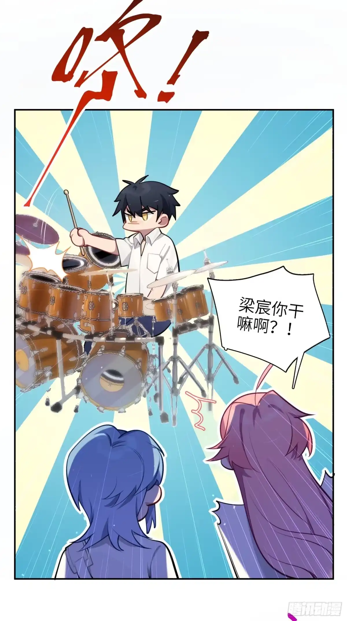 第45页