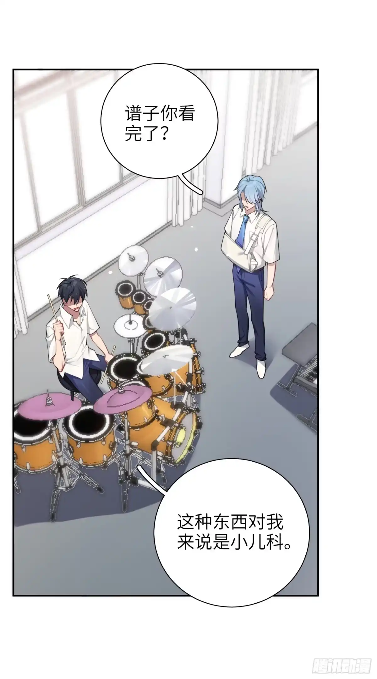 第47页