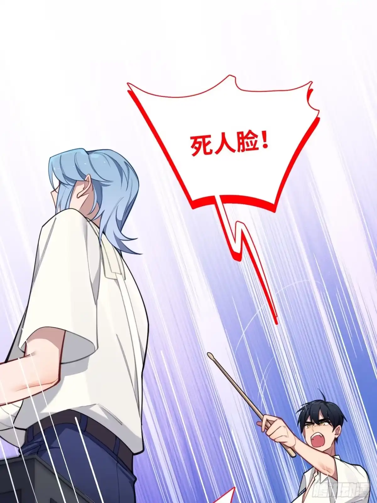 第69页
