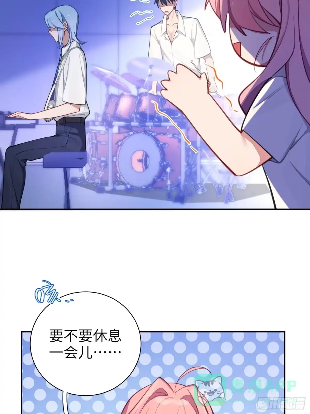 第71页