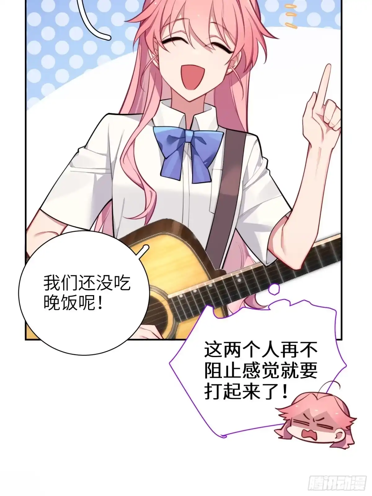 第72页