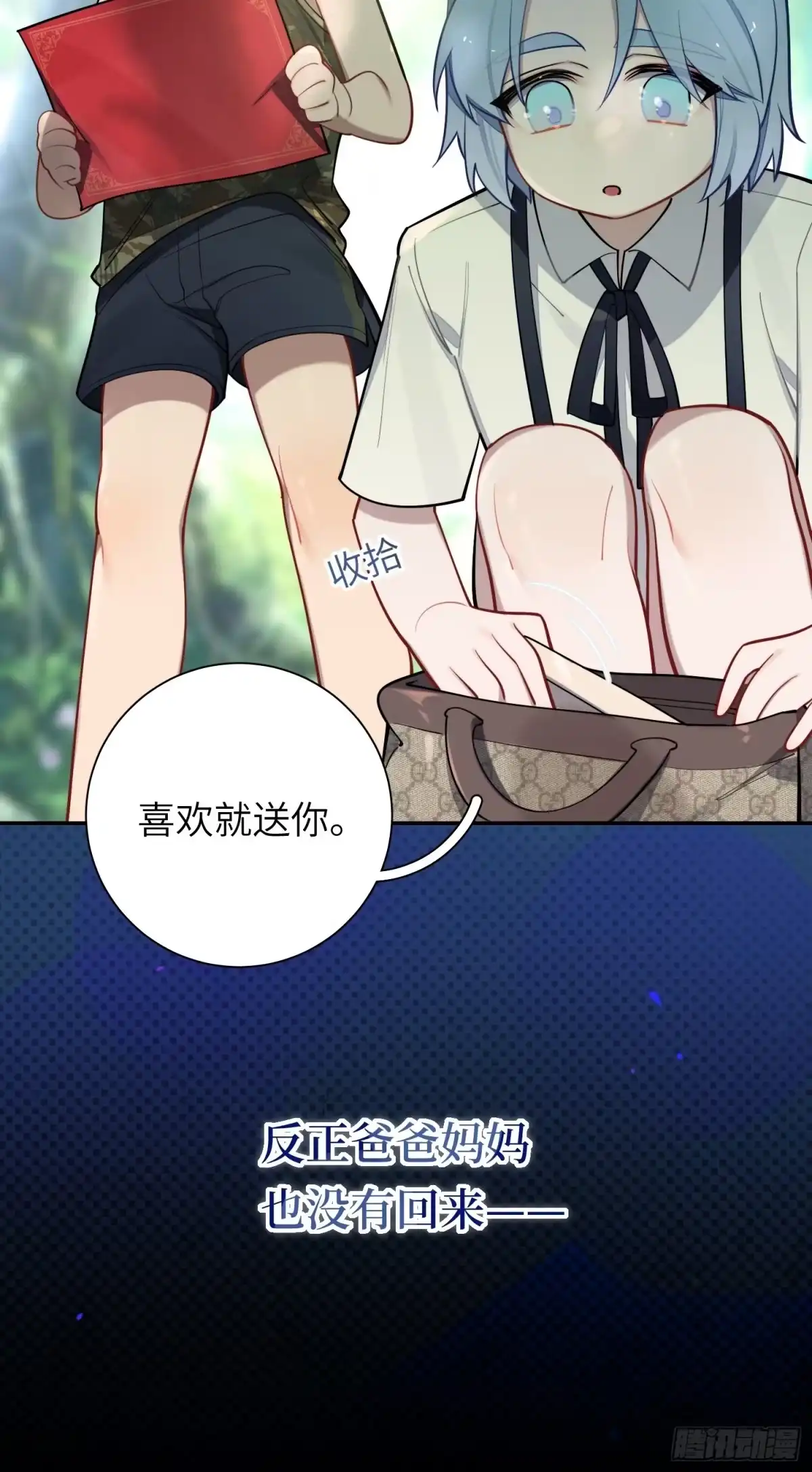 第44页