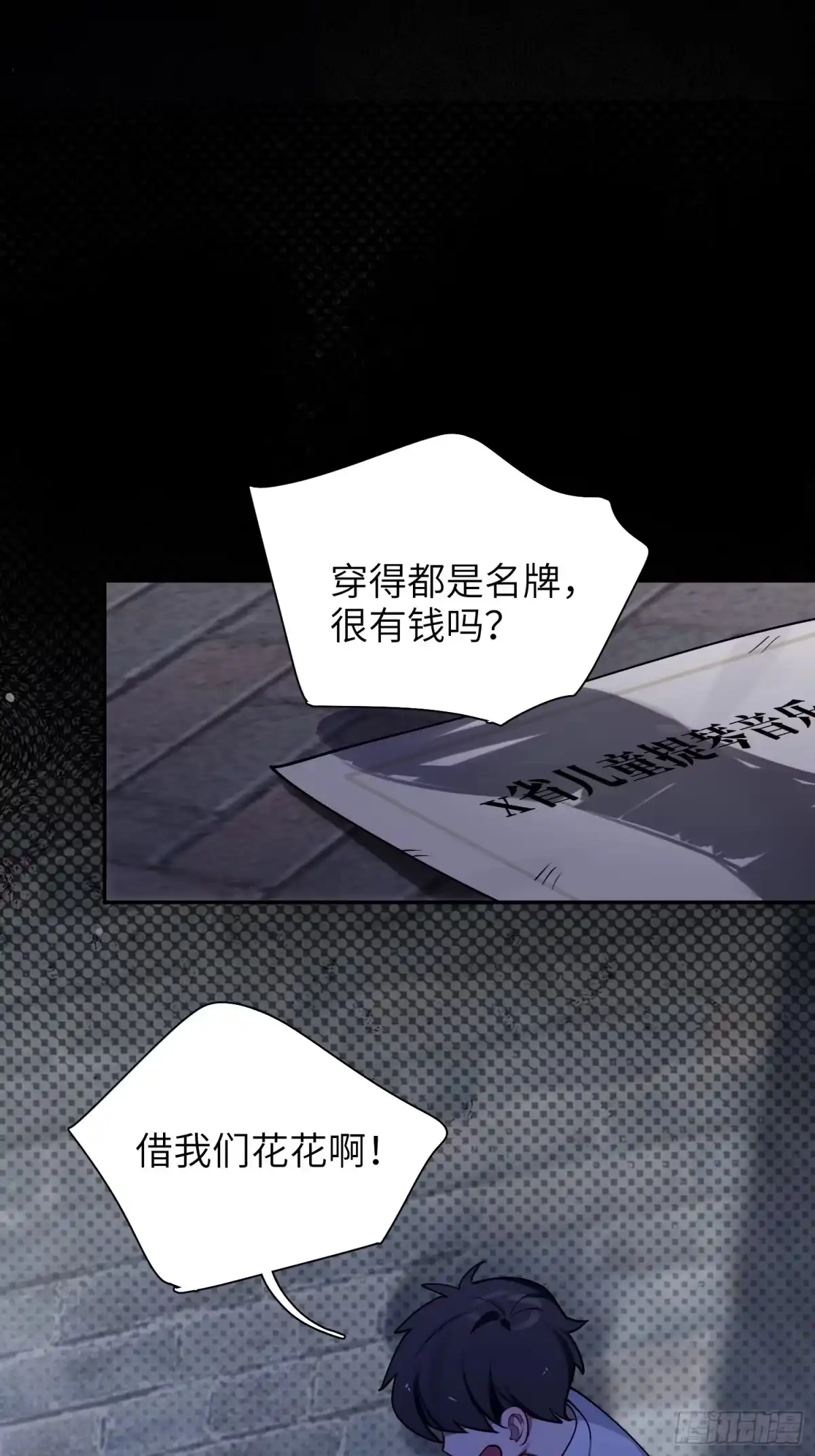 第45页