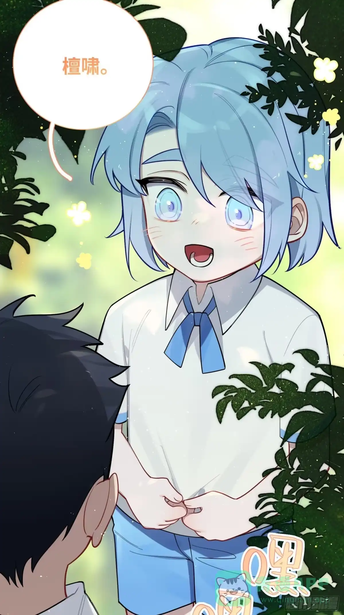 第56页