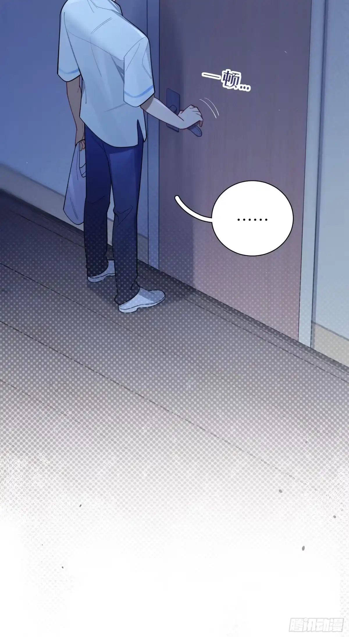 第68页