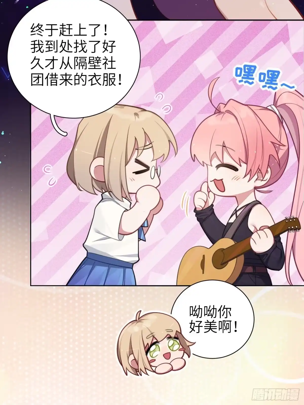 第47页