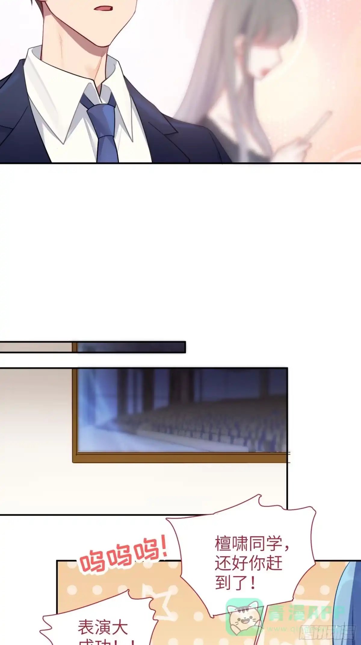 第56页