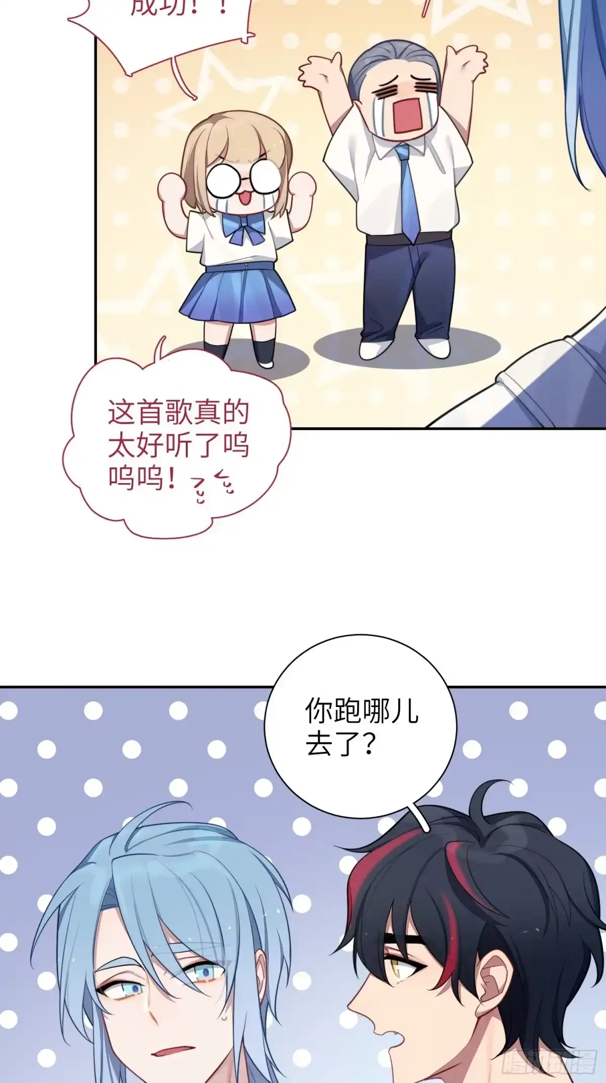 第57页