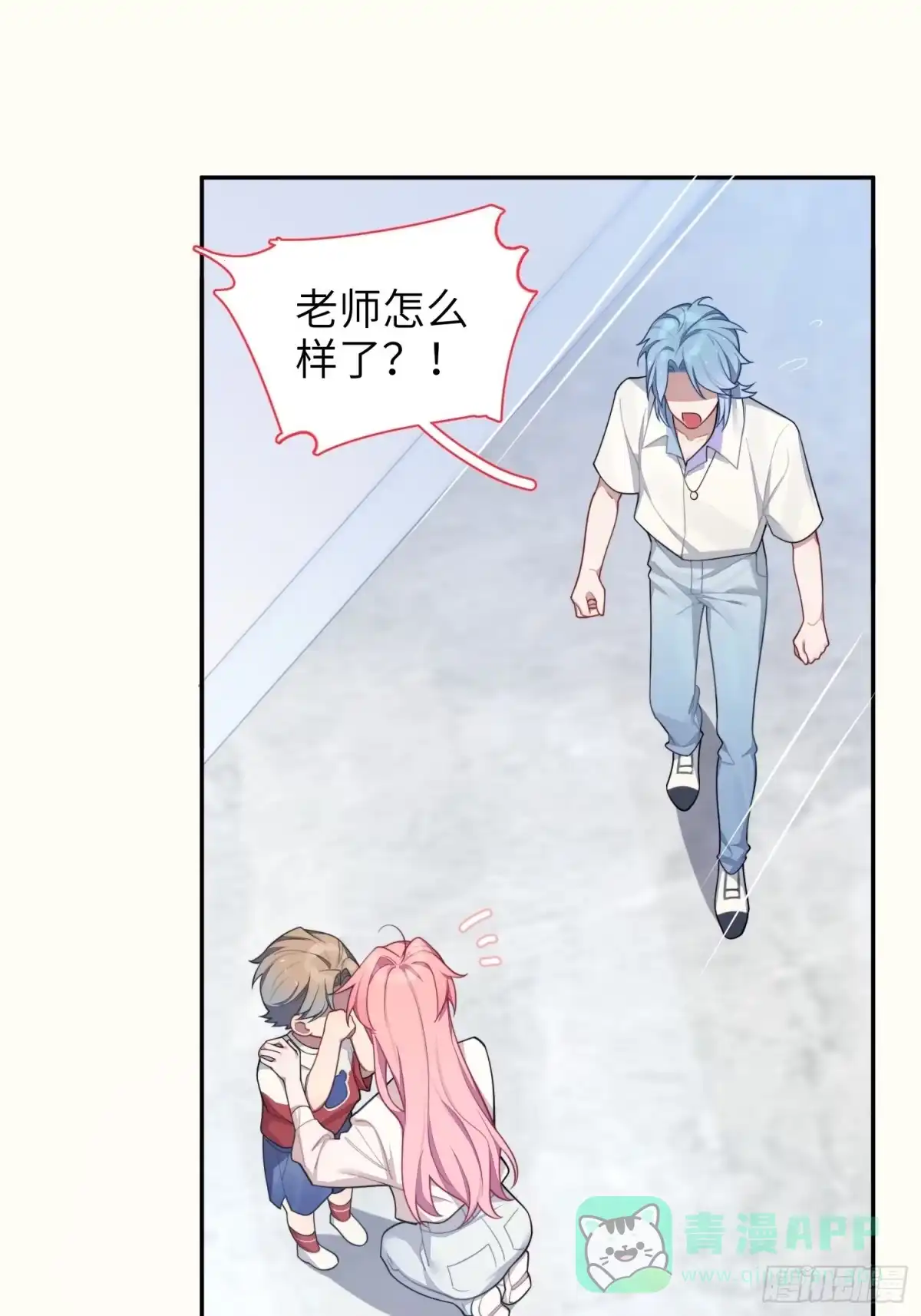 第41页