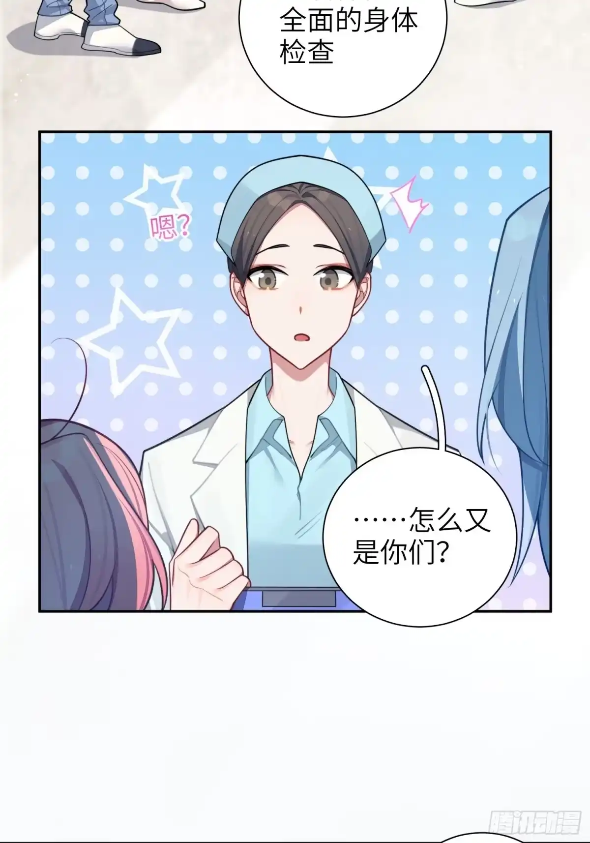 第45页