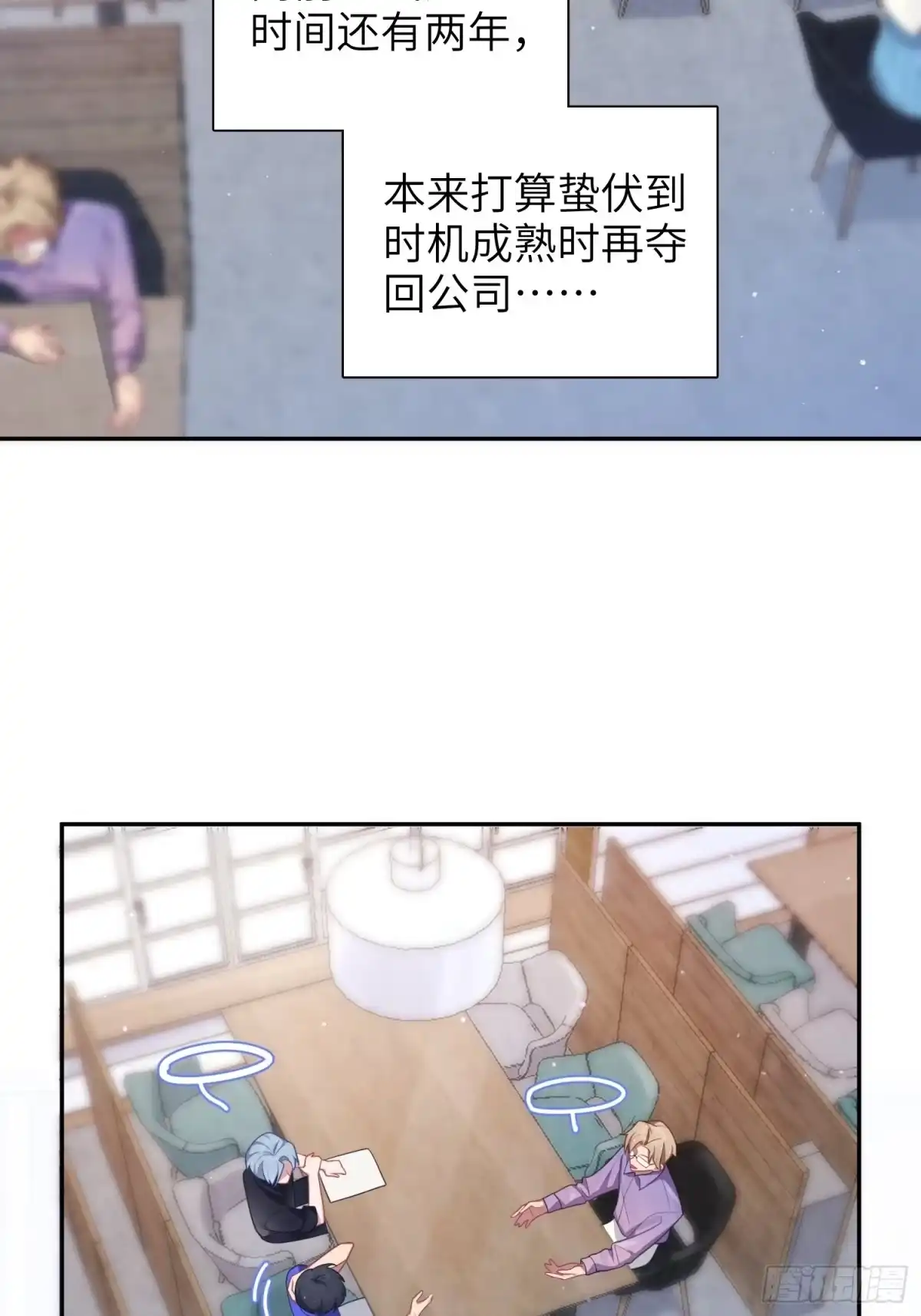 第53页