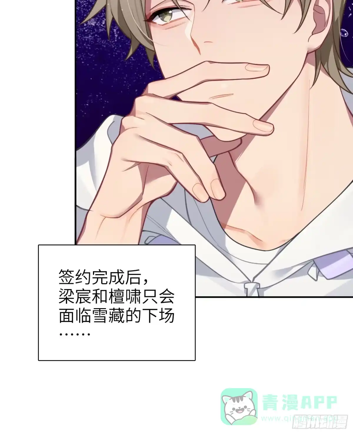 第56页