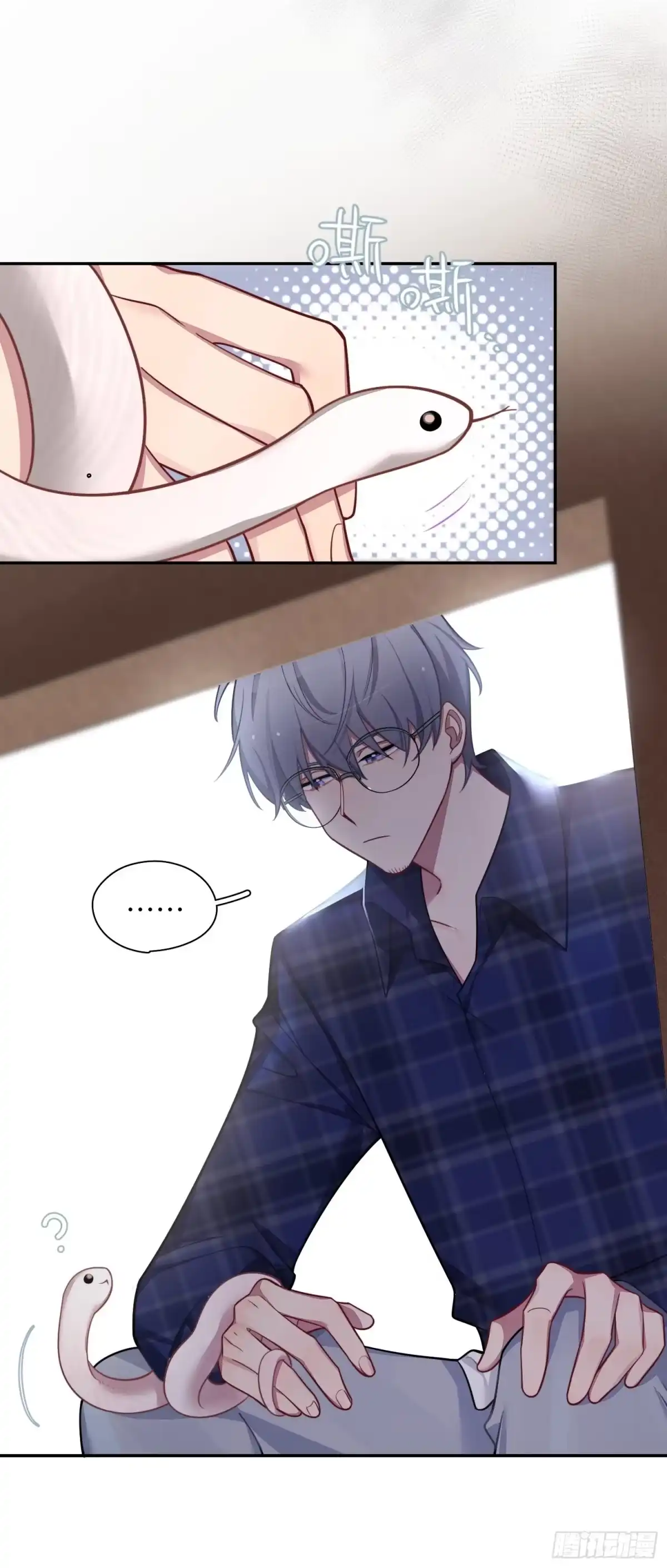 第59页