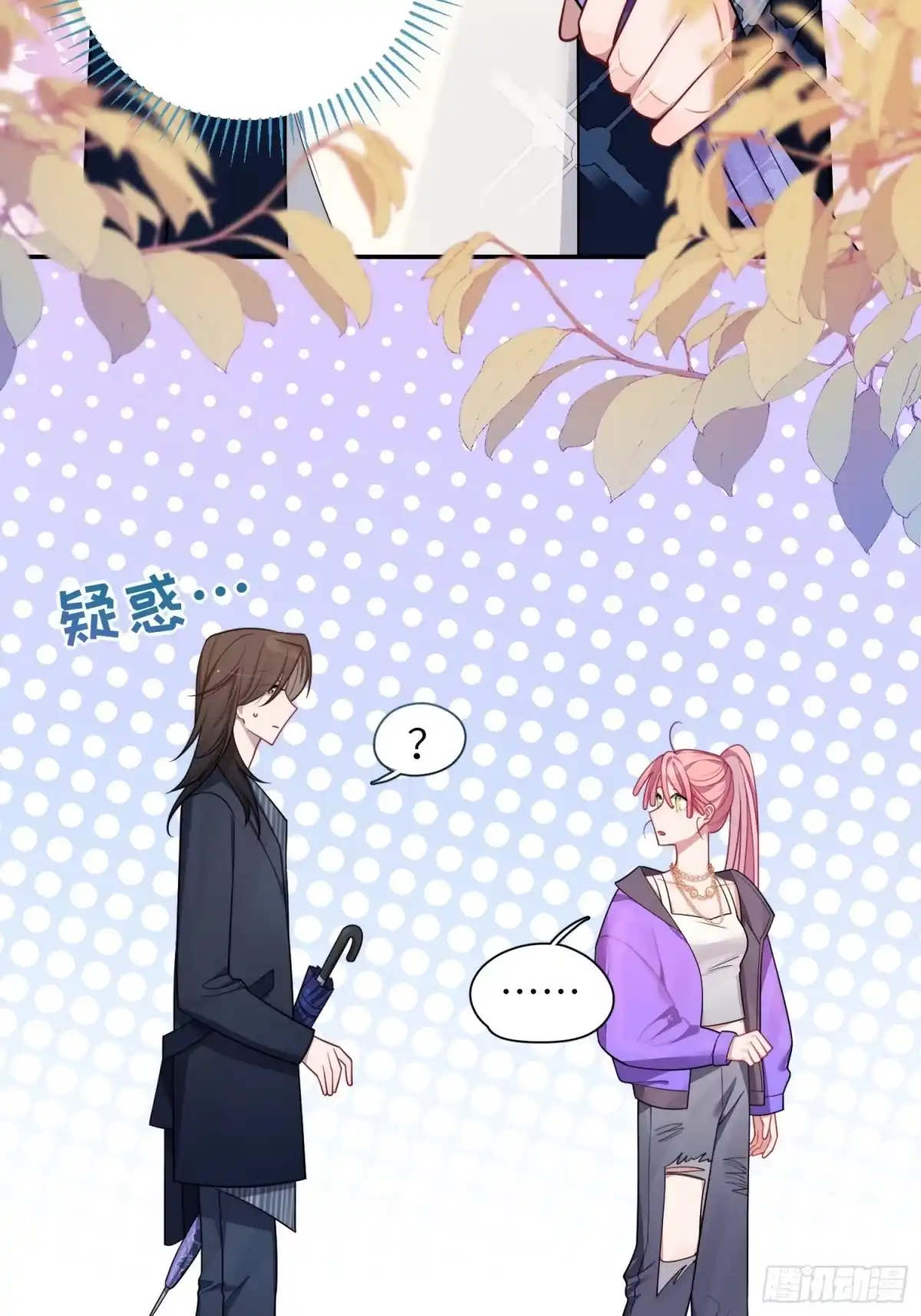 第65页