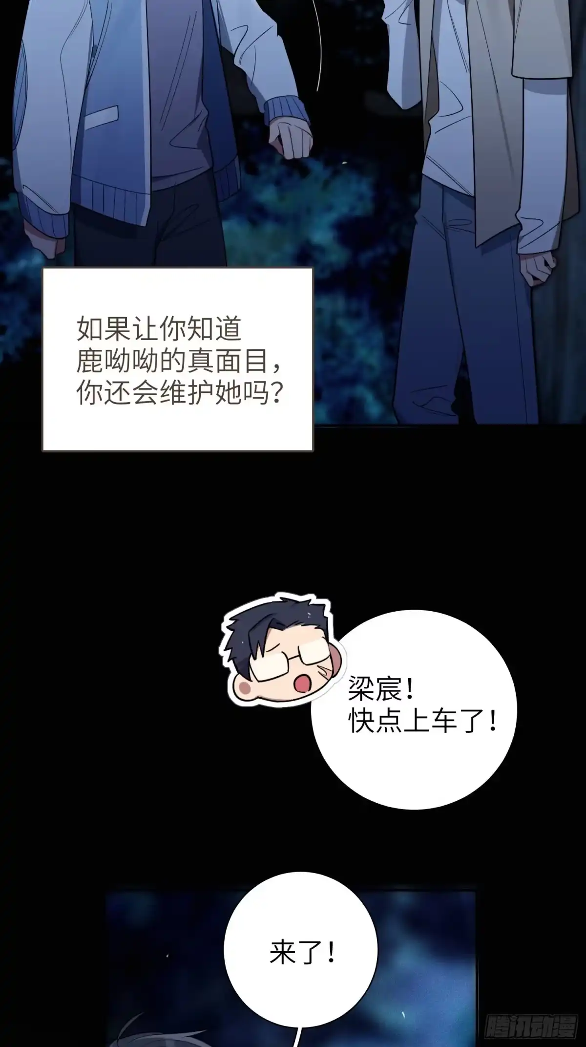 第34页