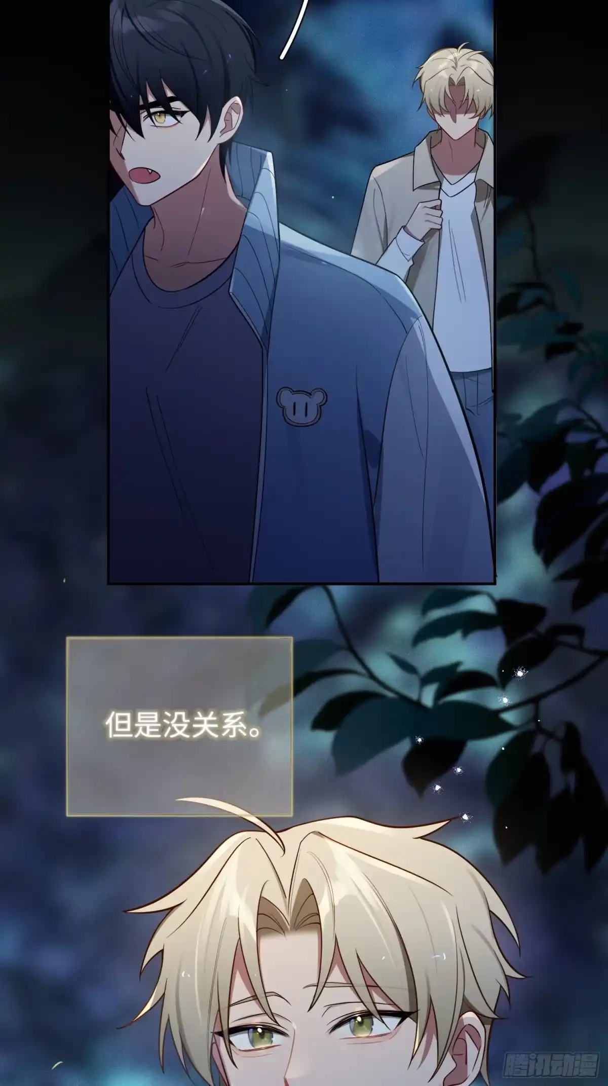 第35页