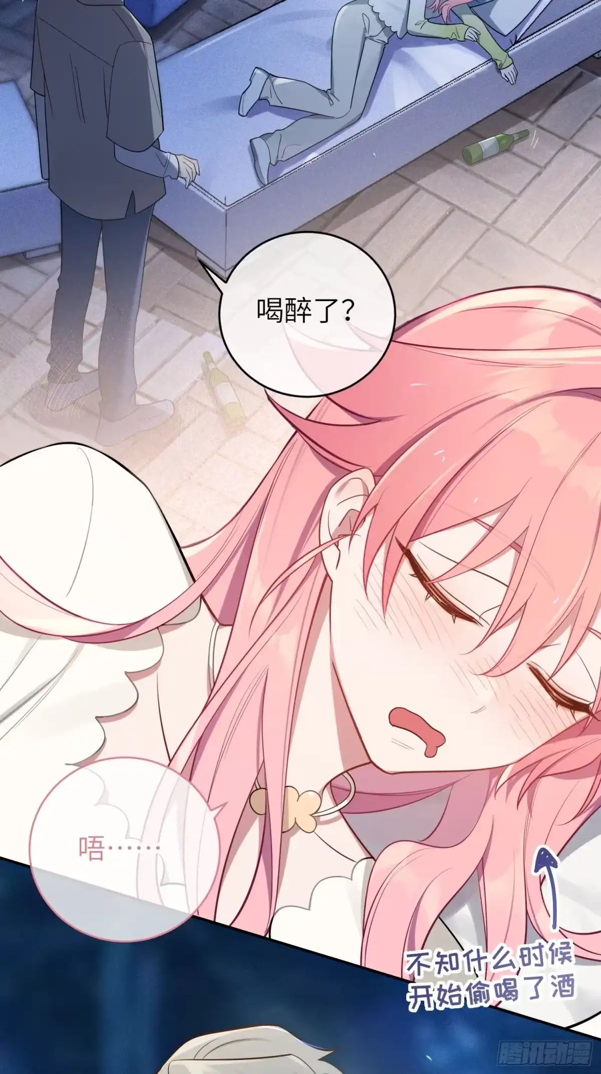 第38页