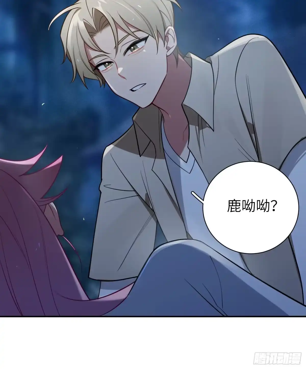 第39页