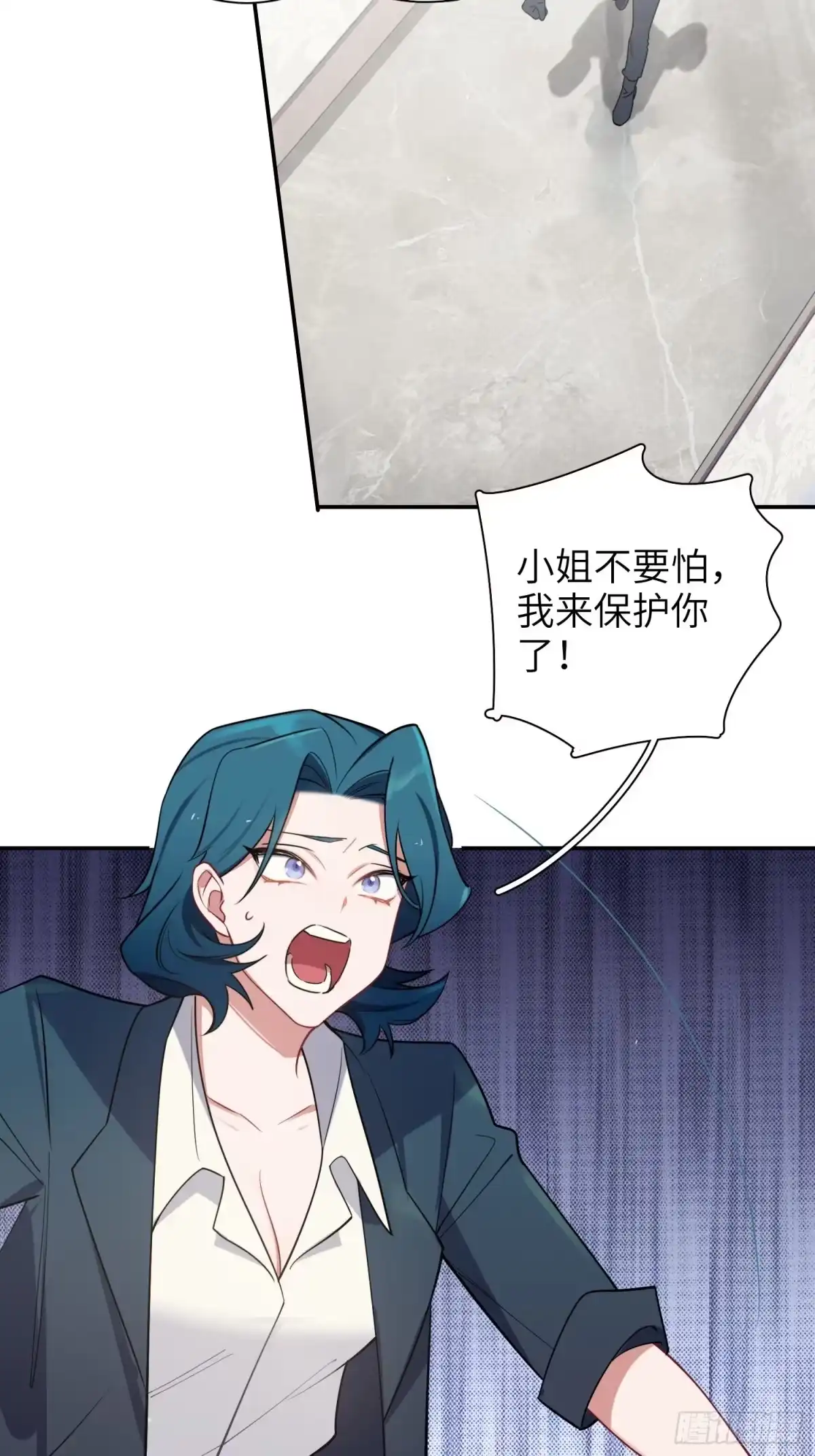 第89页