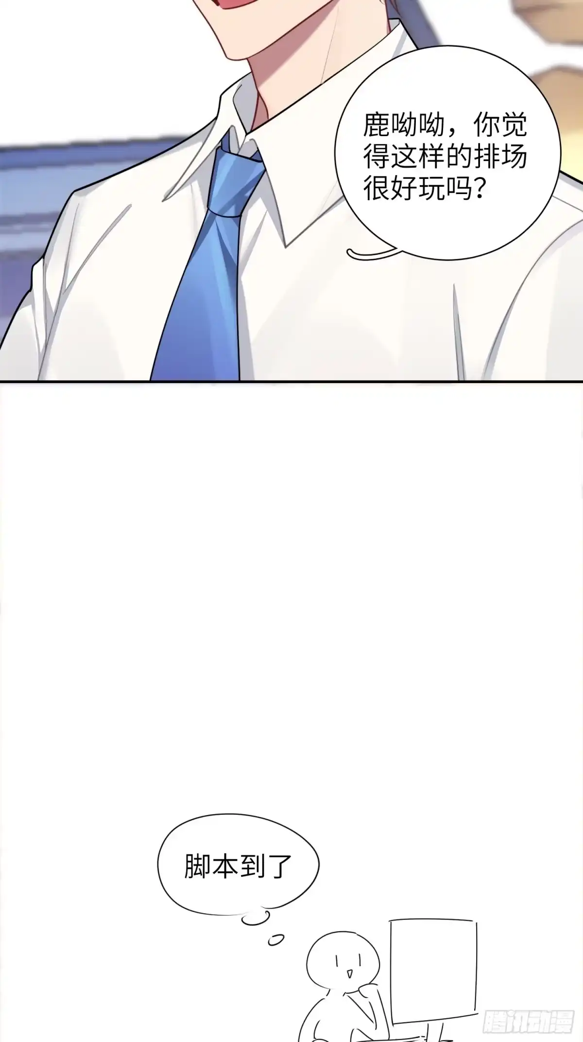 第55页