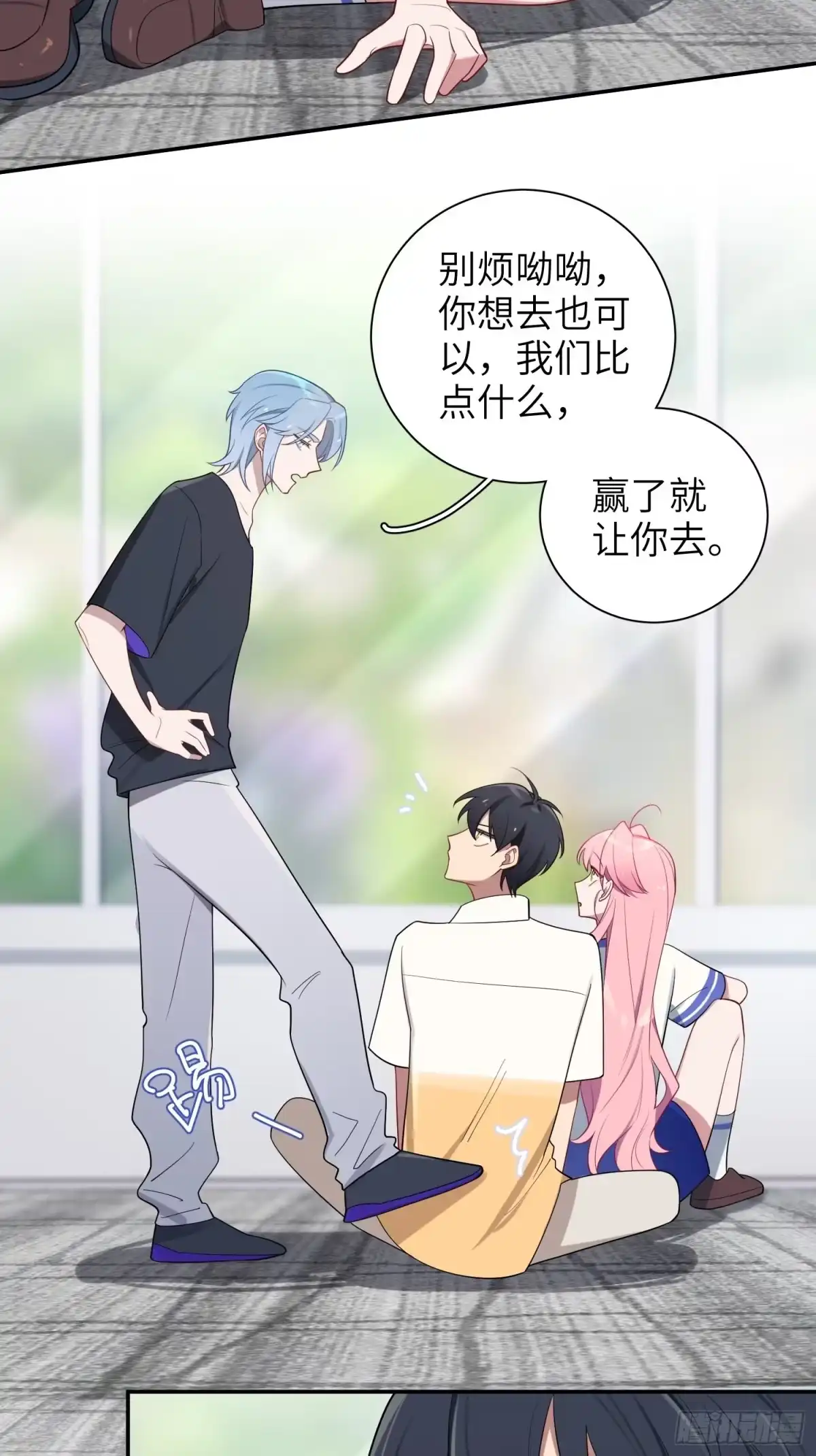 第39页
