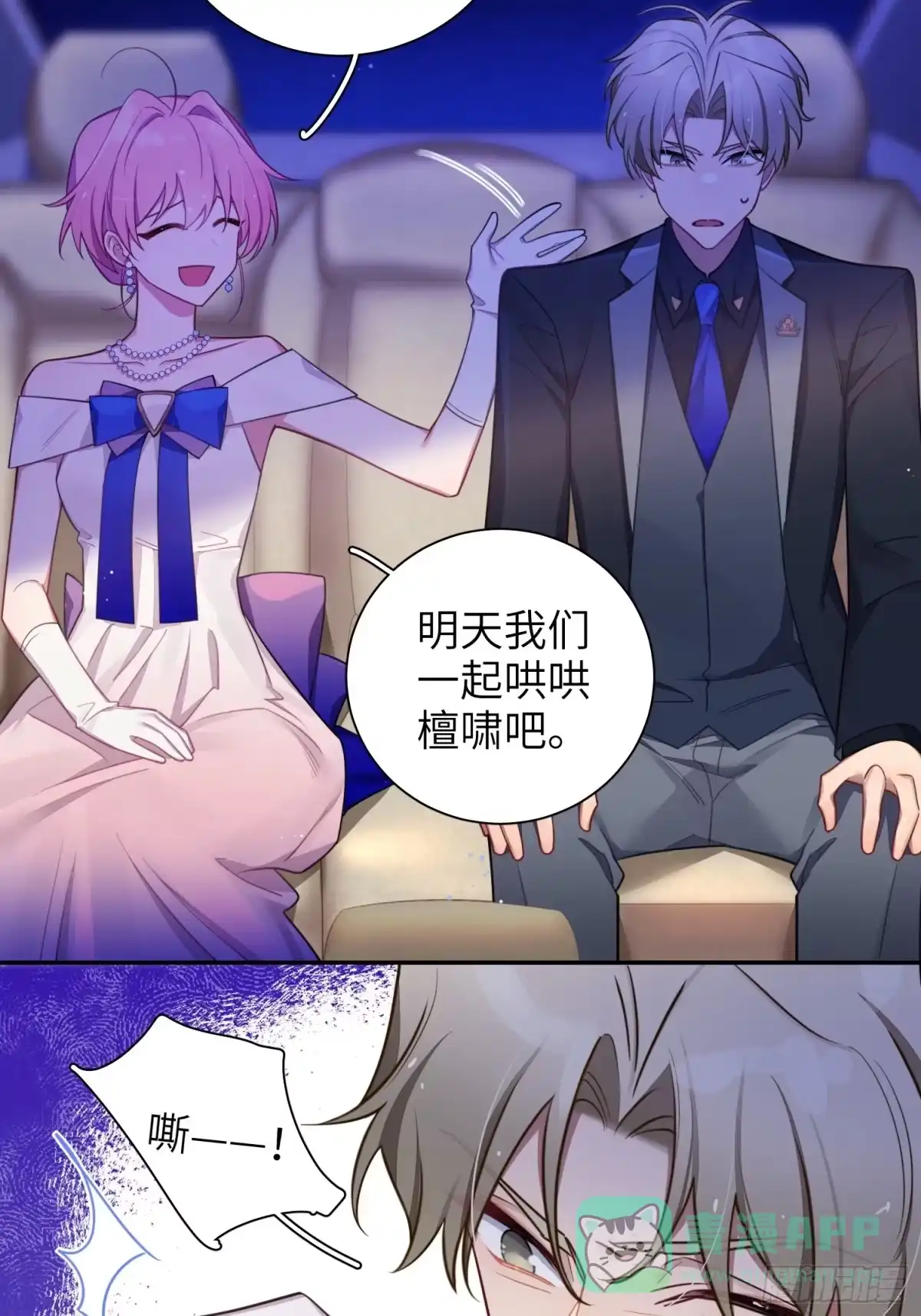 第51页