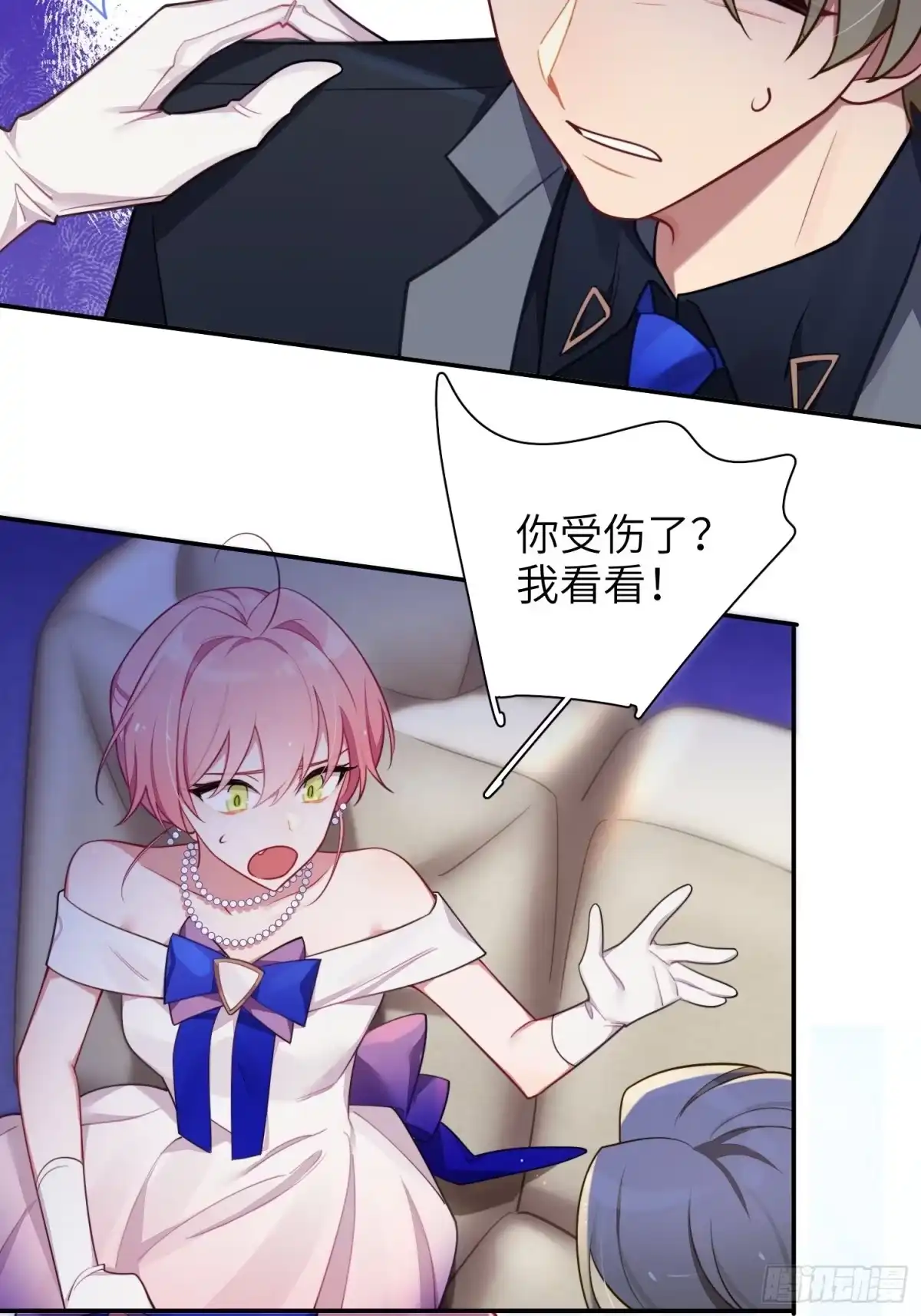 第52页
