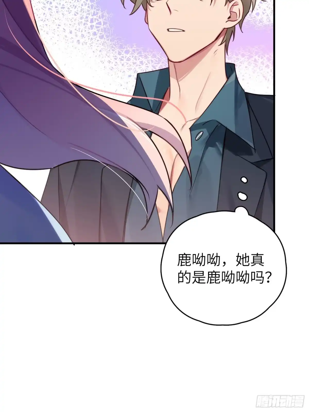 第59页