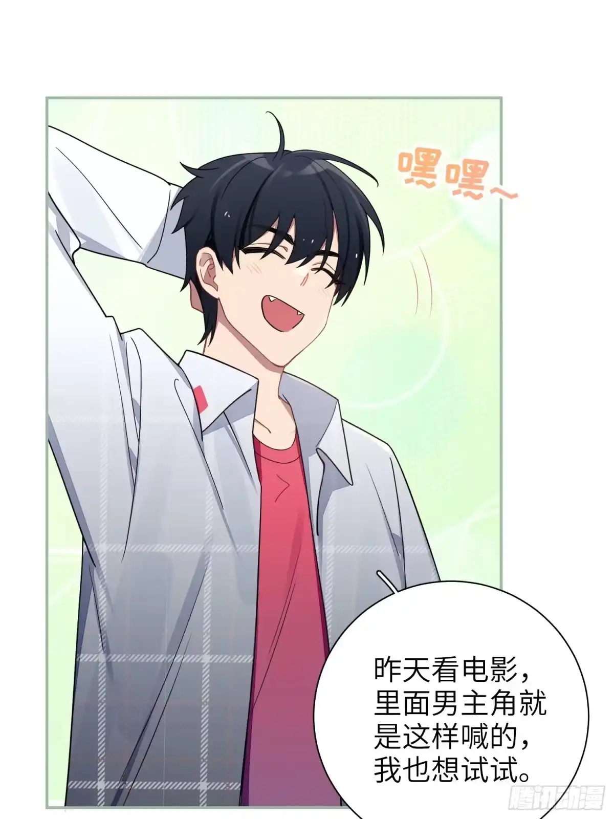 第39页