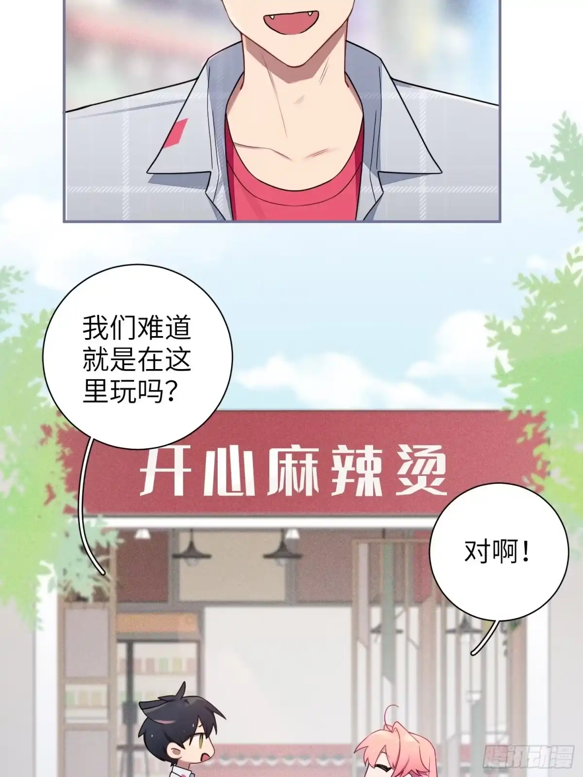 第45页