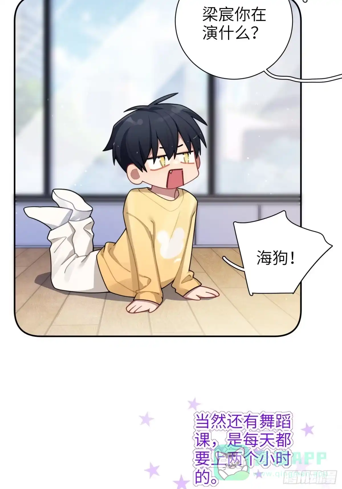 第31页