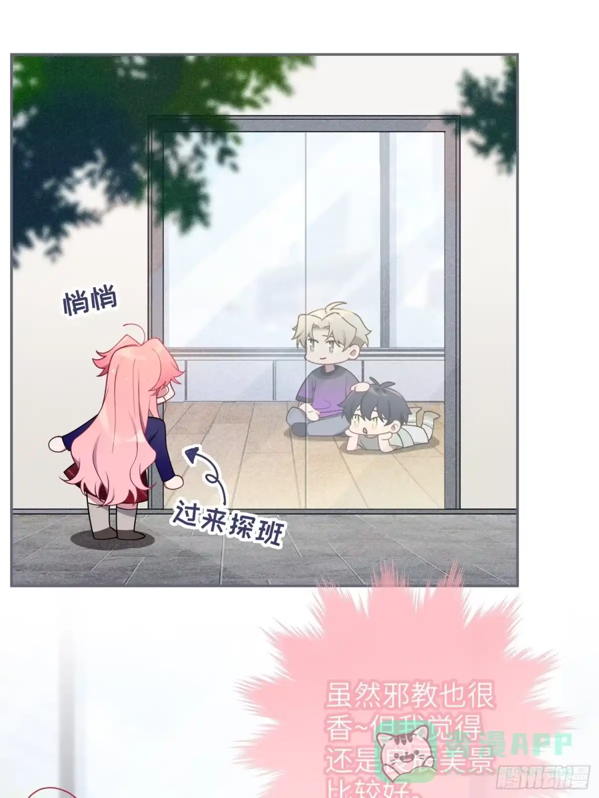 第41页