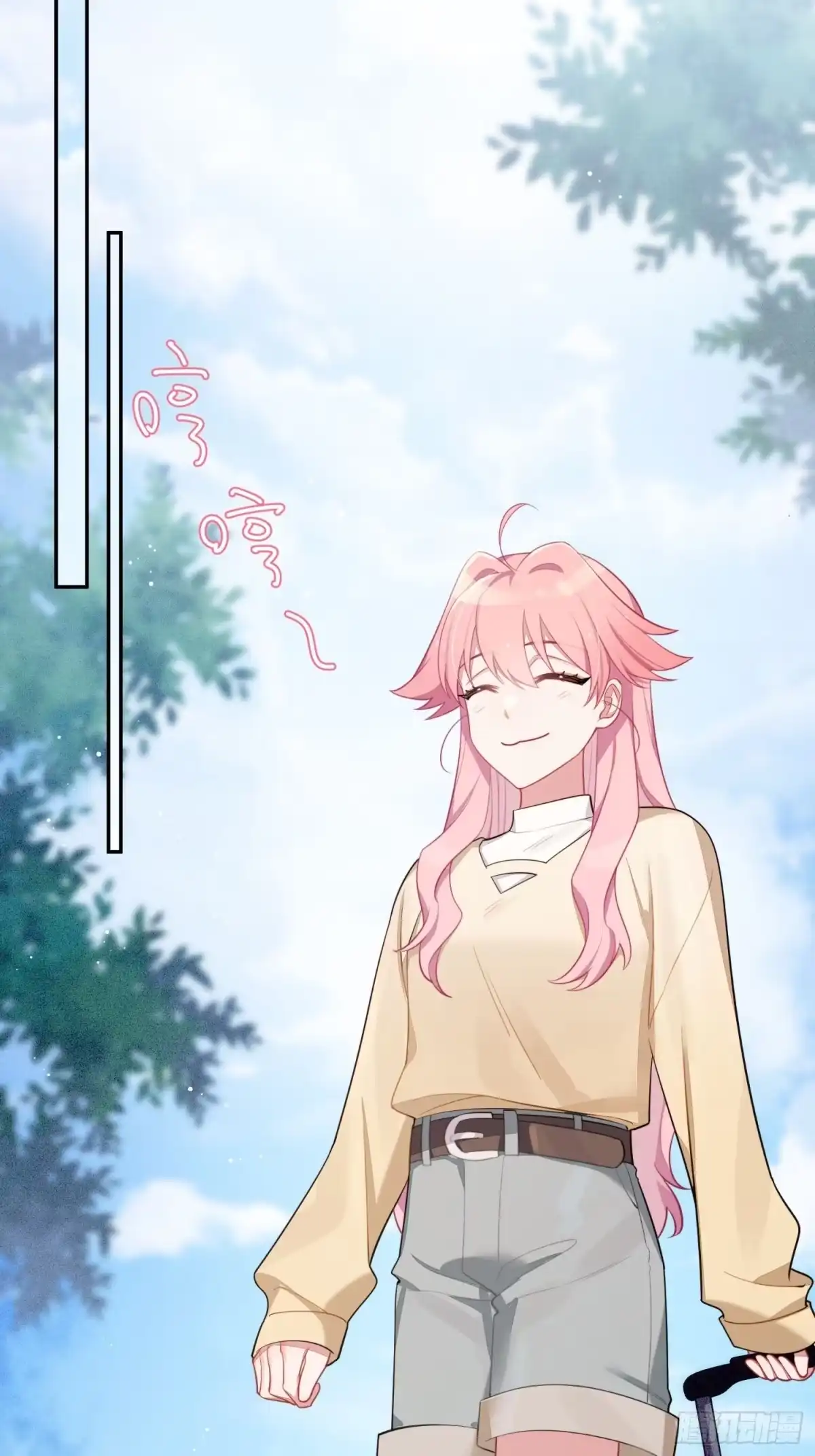第44页